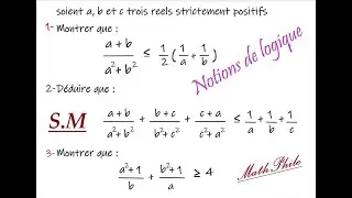 Math 1&egrave;re A  BAC S.M  ( notions de logique)