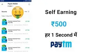 New App. ₹500 Rs instant Free Paytm Cash. Best self Task Earning Apps