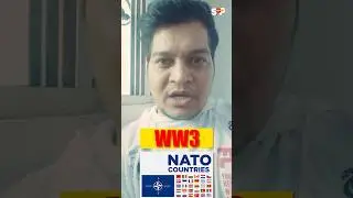 क्या Third World War शुरू होने वाला है? NATO ⚠️ Poland ने Article 4 Invoke किया | Lucky Bisht