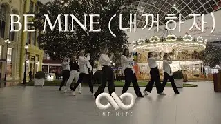 [KPOP IN PUBLIC | ONE TAKE] INFINITE (인피니트) - Be Mine (내꺼하자) | Dance cover by DARK DREAM