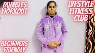 Dumbbells Workout at Home | Full Body Strength Training for Beginners