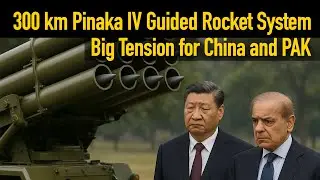 DRDO 300KM Range Pinaka IV Rocket system, A Game-changer for Indian Army