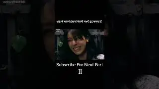 Best Chinese Movie Explanation In Hindi 2025 || Best Horror Movie Clip 2025