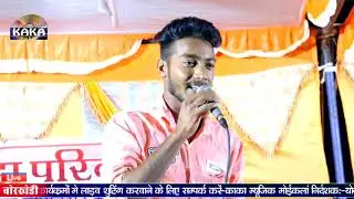 जिंदधणी क हाथा म भाला ll आकाश भाया ll Jind Baba Bhajan ll KAKA MUSIC 8441841072