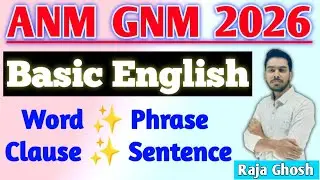 ANM GNM Basic English Class 2026 | Basic English For ANM GNM 2026 | ANM GNM English Class 🔥| #gnm