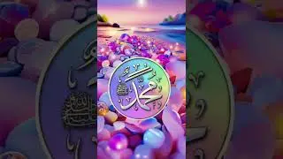main banda e Aasu hoon#subhanallah #mashallah #shorts_akmal #alhamdulillah 💚❤️💚❤️💚❤️❤️💚💚💚❤️❤️❤️💚💚💚
