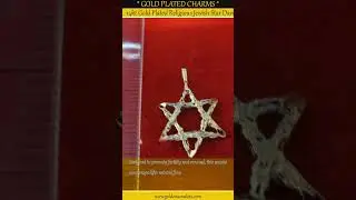 14kt Gold Plated Religious Jewish Star David Diamond Cut Charm 2030