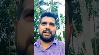 ලේසියෙන් දකින්න පුළුවන් දෙයක් ඇයි නොබලා ඉන්නේ