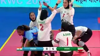 India VS Iran | Semi final - 1 | Match Highlights | Women's Kabaddi World Cup Bangladesh 2025