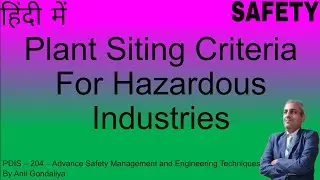 Plant Siting Criteria For Hazardous Industries