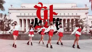 [KPOP IN PUBLIC: ONE TAKE] (G)I-DLE 