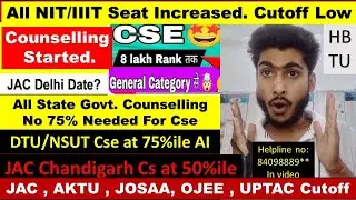 All 32 NIT/iiits Cut off decreased in jee mains 2023🥳🥳,Top College for  Cse at 60 to 90 percentile