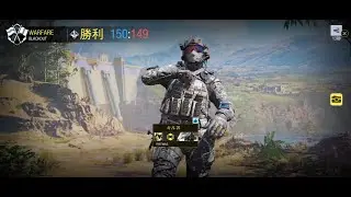 【CoD:MOBILE】 BATTLE ROYALE - WARFARE BLACKOUTを FREE WINGがプレイするだけの動画