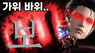 [로스트아크] 브레이커 아브렐슈드 헬 몽환의 지배자