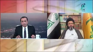 بكل جرأة مع مهدي جاسم | ضيف الحلقة .. قائد جيش المختار السيد واثق البطاط | 11/10/2024