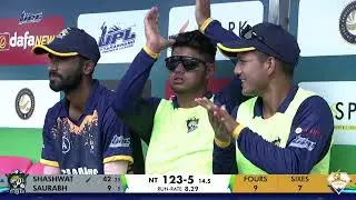 Nainital Tigers vs Haridwar Elmas | Match Highlights | Men's UPL Season 2