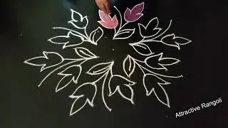 9to5 dots easy flower buds rangoli deisngs/creative rangoli design #muggulu design
