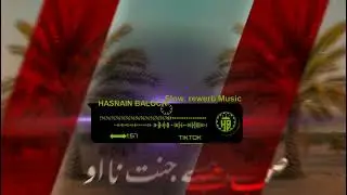 Avee player voice visualize۔استاد عال