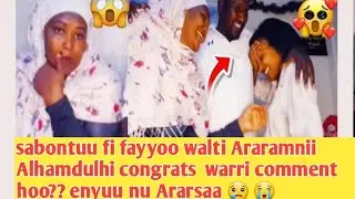 Fayyoo fi sabontu jiraa walti Arsee warri comment hoo enyuu walti arsaa miskinaa wara comment 😀 😄 