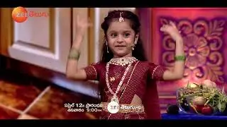 Swecha Introduction Promo | Drama Juniors 8 MEGA LAUNCH | Starts 12 Apr | Every Sat 9PM I Zee Telugu