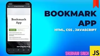 Bookmark App | JavaScript Project