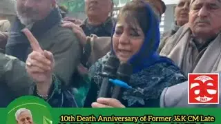 Mehboba Mufti Fell Into Tears On 10th Death Anniversary of Former J&K CM Mufti Mohammad Sayeed