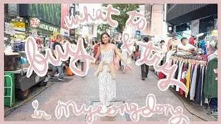 MUST BUY & TRY IN MYEONGDONG SEOUL