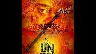 Chiru 151 movie first look