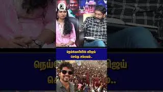 ED raid | Vijay power | Savukku shankar #savukkumedia