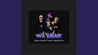 [Never Back] Shakur Easycool Koykoy Cokebaby Torii