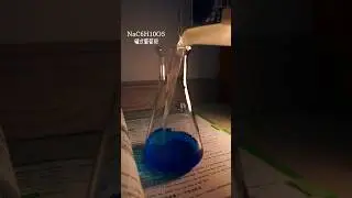 H2O+CHNCIS+NaCHO #colorfulreactions #chemicalreaction #visualalchemy #chemistry #science