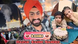 Lohri , Sachkhand Sri Hazur Sahib Nanded 