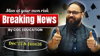 Special Announcement for all CMA Aspirants || CA/CMA Santosh Kumar || COC Education