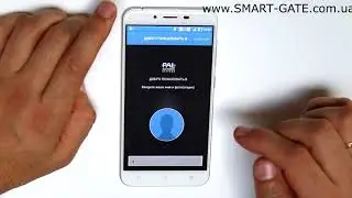 SMART-GATE для ворот и шлагбаумов