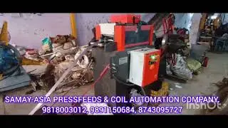 SAMAY-ASIA NC. ROLL FEEDER WITH STRIP STRAIGHTENER AND DECOILER MACHINE.