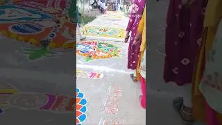Sankranti rangoli compition our village #shorts #viral #rangoli #compitition #trending #shortsviral