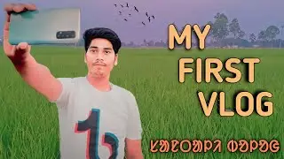 my first vlog | my first vlog 2023 | santali first vlog
