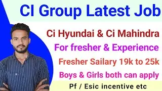 ci group letest job in 2022 indore  | job in indore 2022