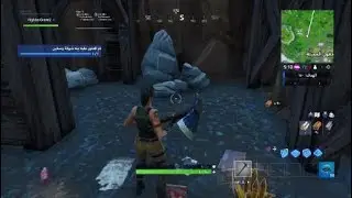 Fortnite Fortbyte#34location -Found between a Fork and Knife