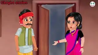 पैसे वाला भूतिया पेड़ | The Haunted Money Tree | Hindi Horror Story