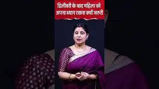 Sunita Shruti Shri  @truemedia07