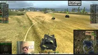 Глюк со свободной камерой