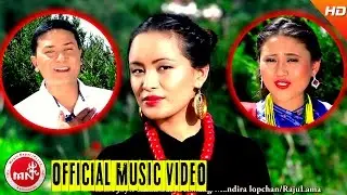 New Nepali Selo Song 2016/2073 | Aaja Ma Sanga - Phul Kumar Bamjan & Anju Lama