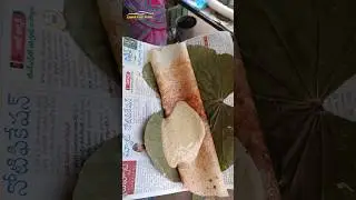 kandrakota nookalamma temple🙏pulihora super taste|#telugu #shortvideo #teluguvlogs #shorts#ytshorts
