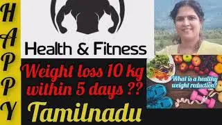 | Weight loss | fitness | wt reduction | udal edai kuraiya | BMI | Dr.Coperundevi | happy tamilnadu