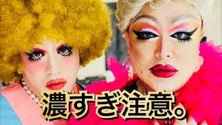 【濃すぎ注意】甲州美人が本気出したらこうなった…