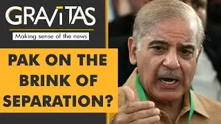 Gravitas: TTP declares parallel government in Pakistan