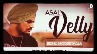 Asal velly : sidhu moose wala   mafia 47   folk mafia   mafia 47 album   new punjabi song 2020   new