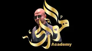 من درس الضمائر