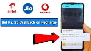 Get Rs. 25 Cashback In Amazon Pay | Free Me Recharge Kaise Kare | Latest Recharge Trick 2020